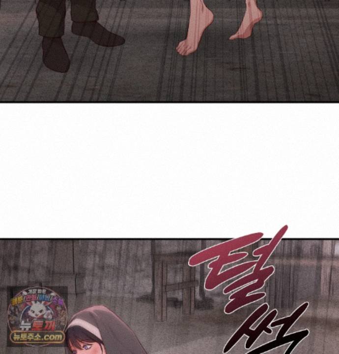 Sex Slave Nun Raw - Chapter 1 Page 138
