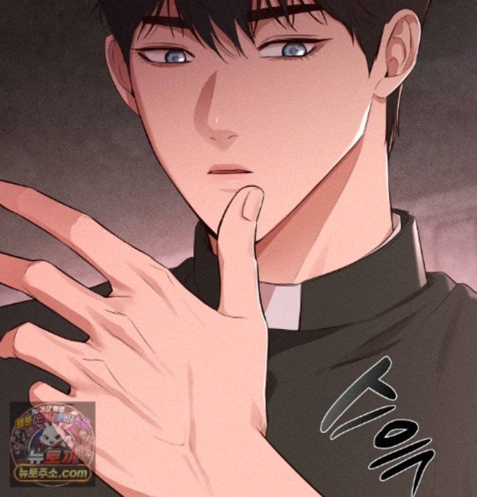 Sex Slave Nun Raw - Chapter 1 Page 16
