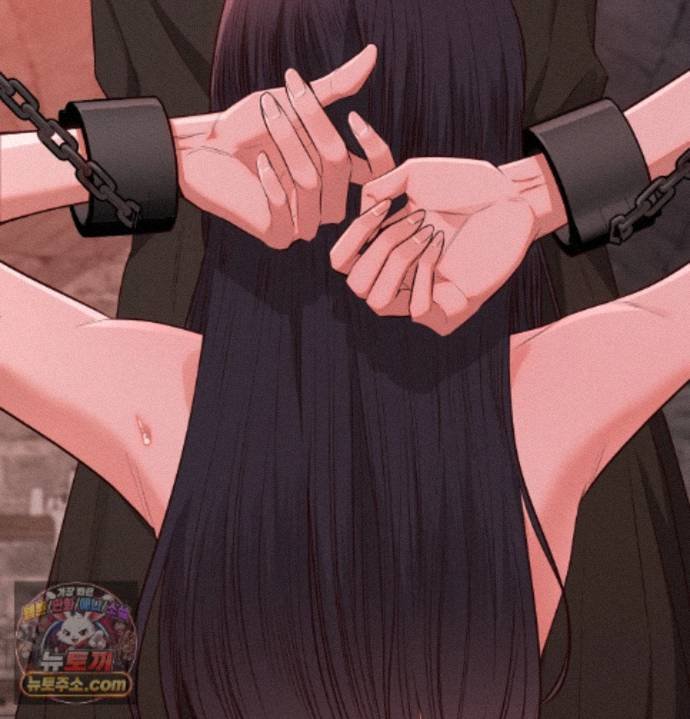 Sex Slave Nun Raw - Chapter 1 Page 36