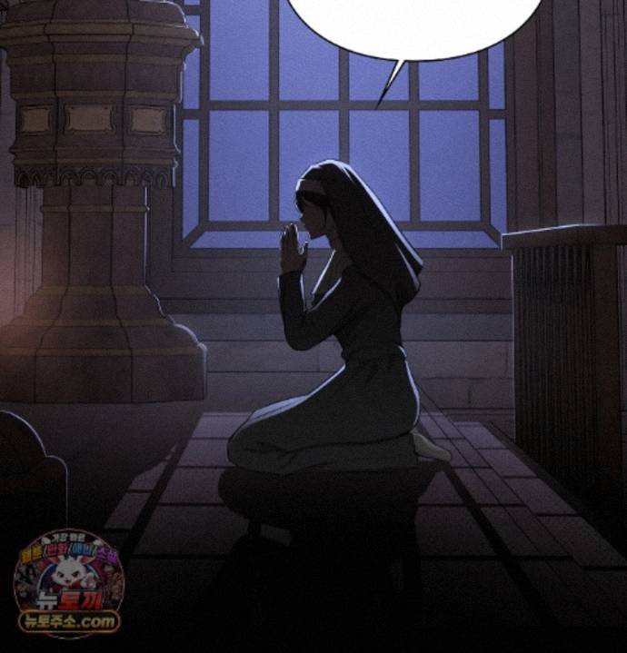 Sex Slave Nun Raw - Chapter 1 Page 50