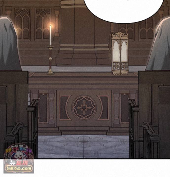 Sex Slave Nun Raw - Chapter 1 Page 81
