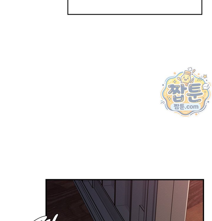 Sex Slave Nun Raw - Chapter 10 Page 13
