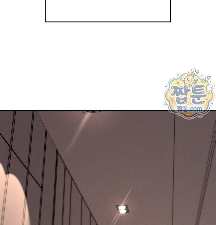 Sex Slave Nun Raw - Chapter 10 Page 2