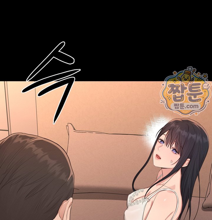 Sex Slave Nun Raw - Chapter 10 Page 21