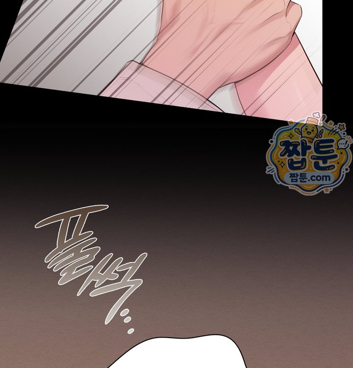 Sex Slave Nun Raw - Chapter 10 Page 34