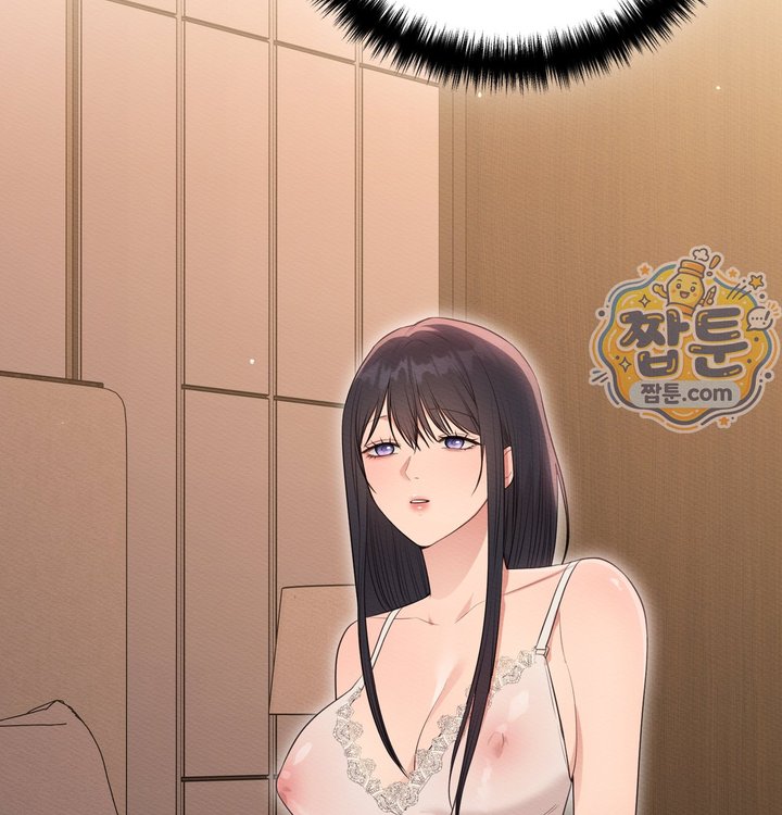 Sex Slave Nun Raw - Chapter 10 Page 7