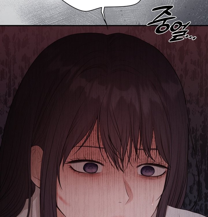 Sex Slave Nun Raw - Chapter 11 Page 134