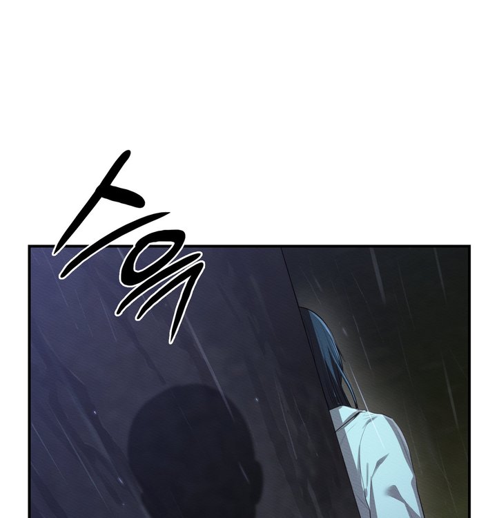 Sex Slave Nun Raw - Chapter 11 Page 15