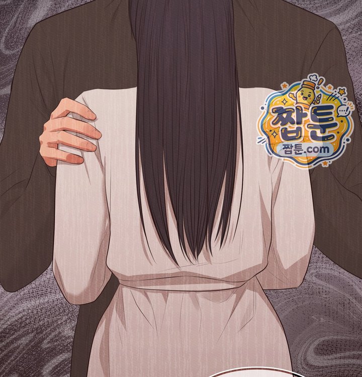 Sex Slave Nun Raw - Chapter 12 Page 70