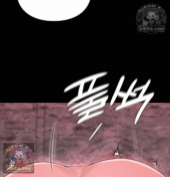 Sex Slave Nun Raw - Chapter 2 Page 53