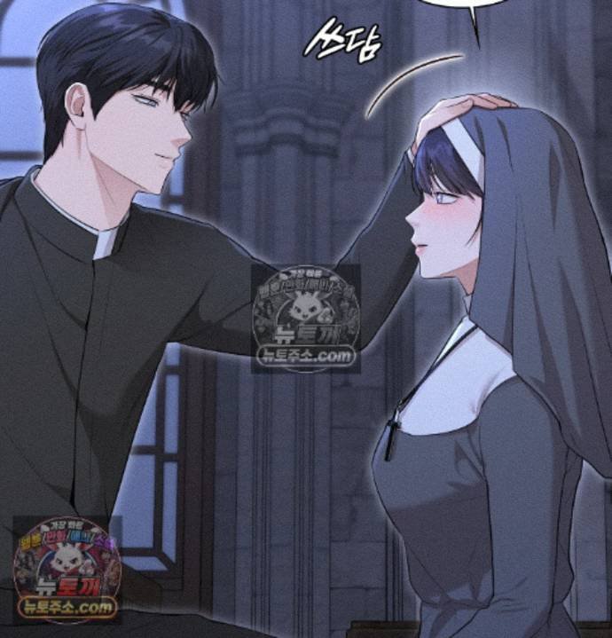 Sex Slave Nun Raw - Chapter 3 Page 65