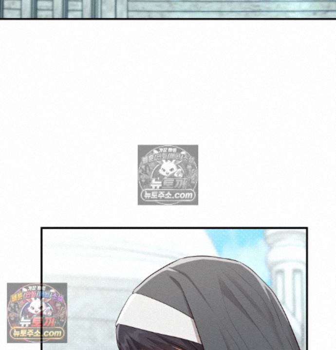 Sex Slave Nun Raw - Chapter 4 Page 111