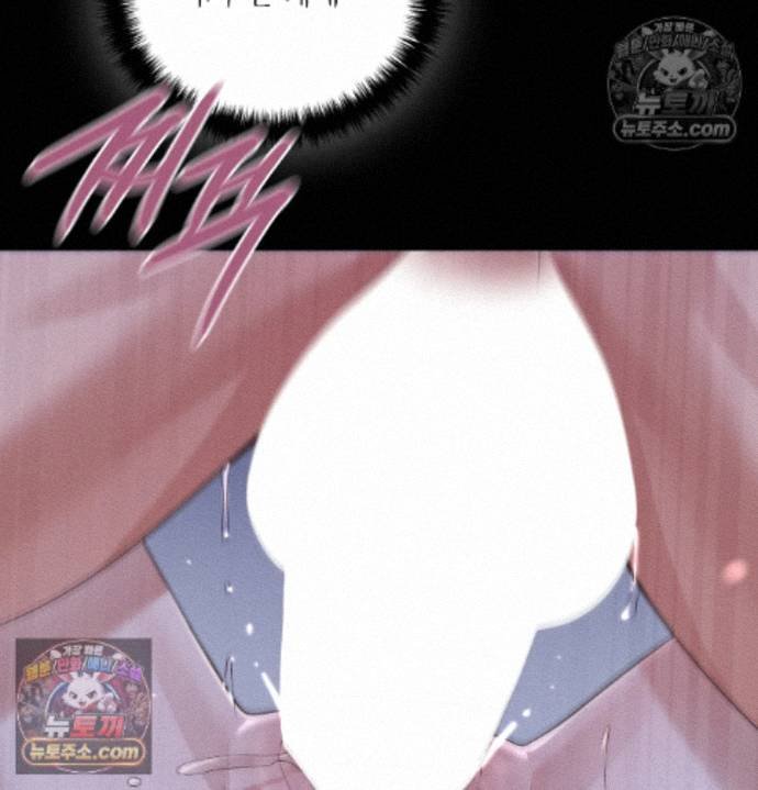 Sex Slave Nun Raw - Chapter 4 Page 134