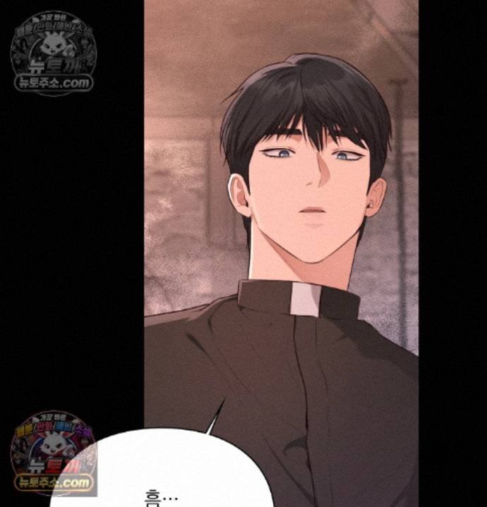 Sex Slave Nun Raw - Chapter 4 Page 30