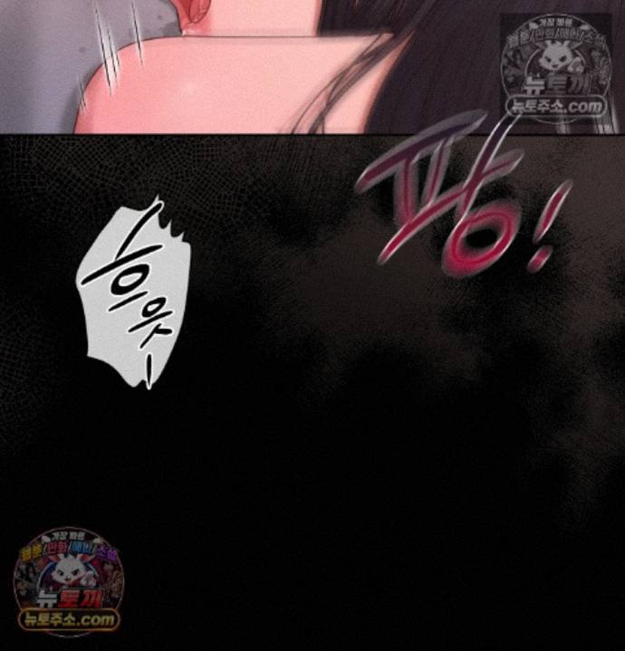 Sex Slave Nun Raw - Chapter 4 Page 58