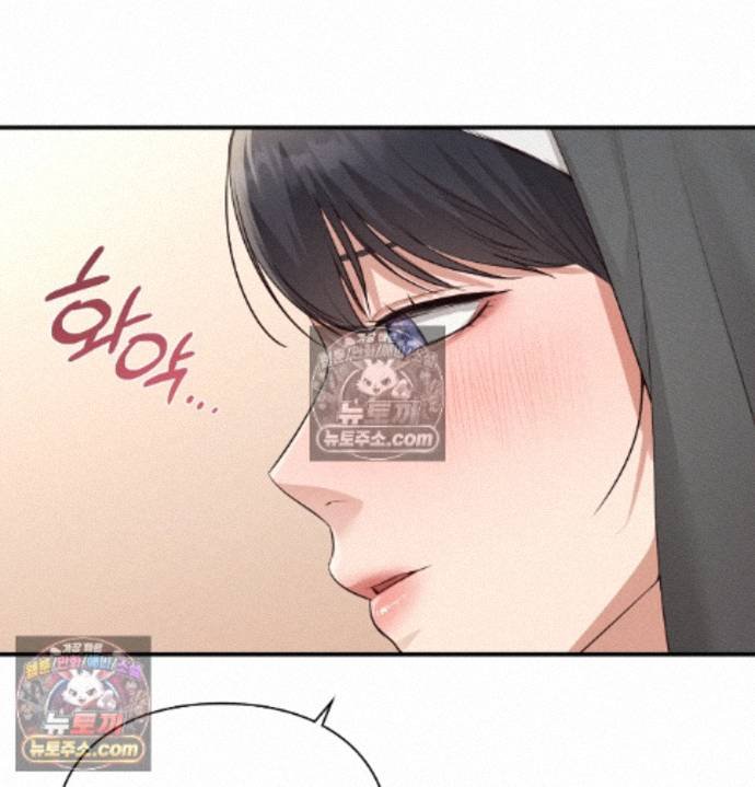 Sex Slave Nun Raw - Chapter 5 Page 59