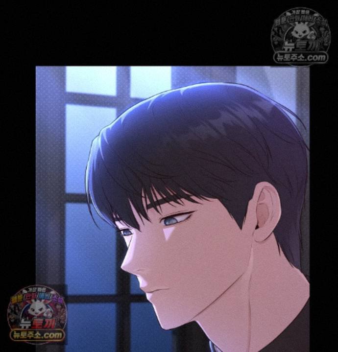Sex Slave Nun Raw - Chapter 5 Page 6