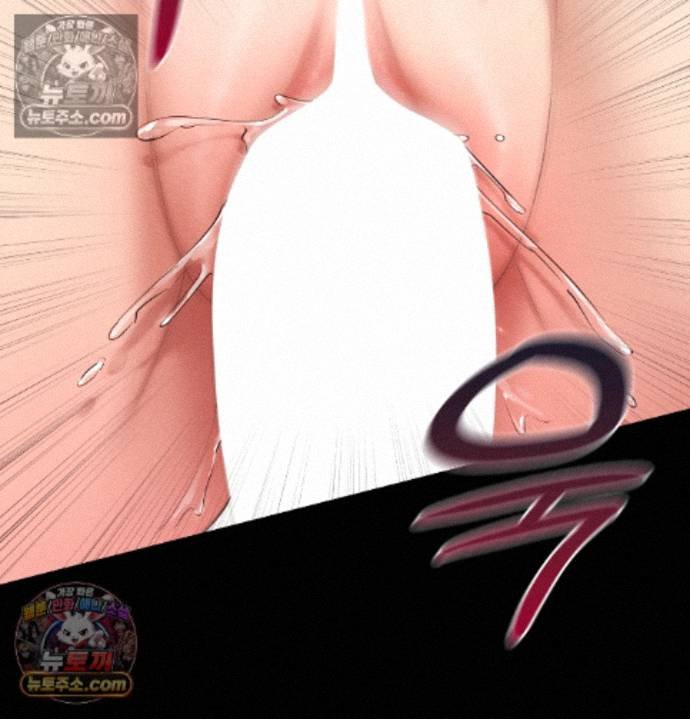 Sex Slave Nun Raw - Chapter 5 Page 65