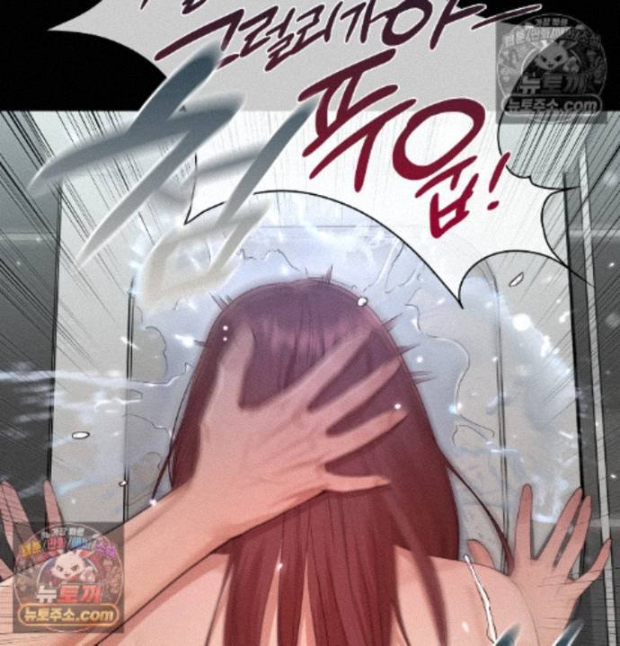 Sex Slave Nun Raw - Chapter 5 Page 97