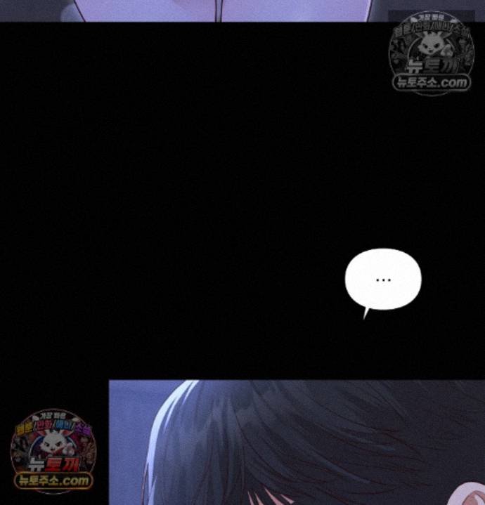 Sex Slave Nun Raw - Chapter 6 Page 117