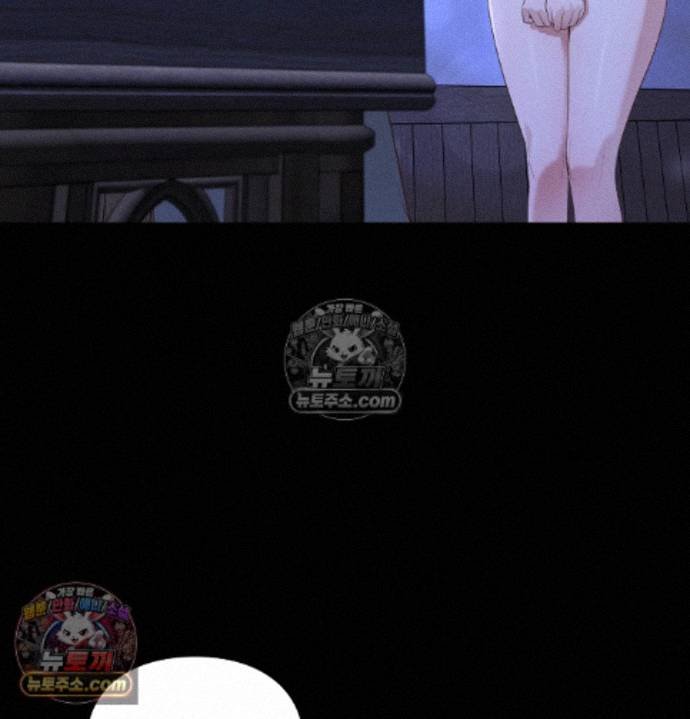 Sex Slave Nun Raw - Chapter 6 Page 129