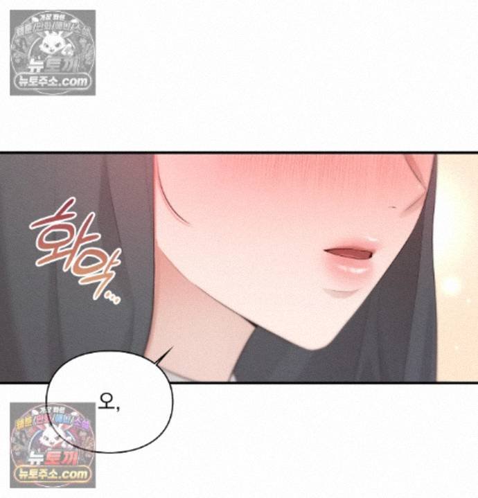 Sex Slave Nun Raw - Chapter 6 Page 13