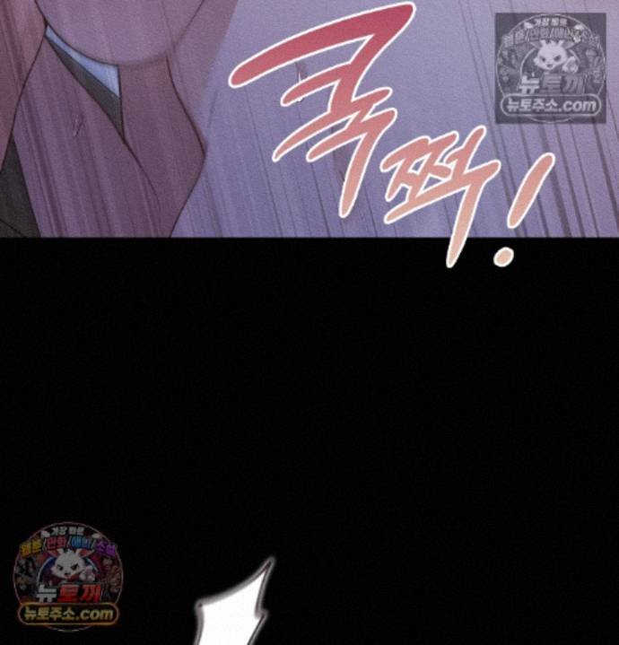 Sex Slave Nun Raw - Chapter 8 Page 38