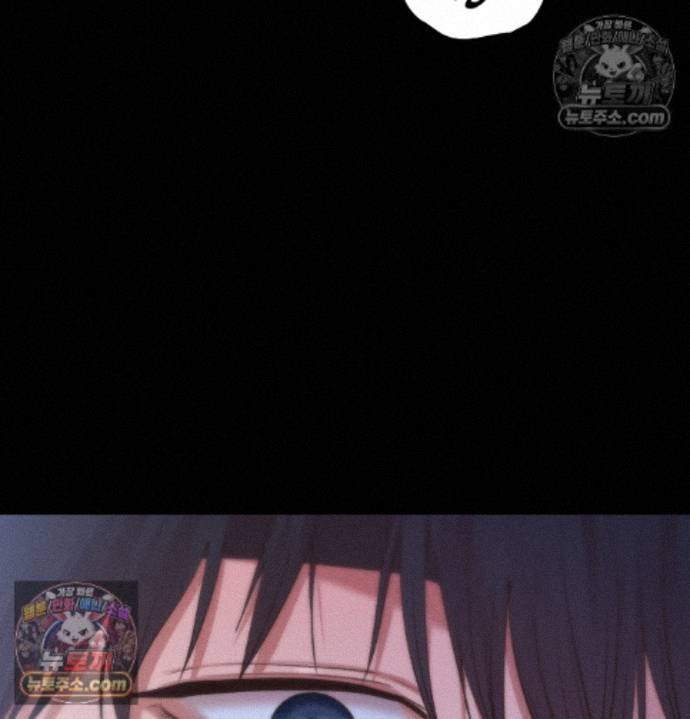 Sex Slave Nun Raw - Chapter 8 Page 51