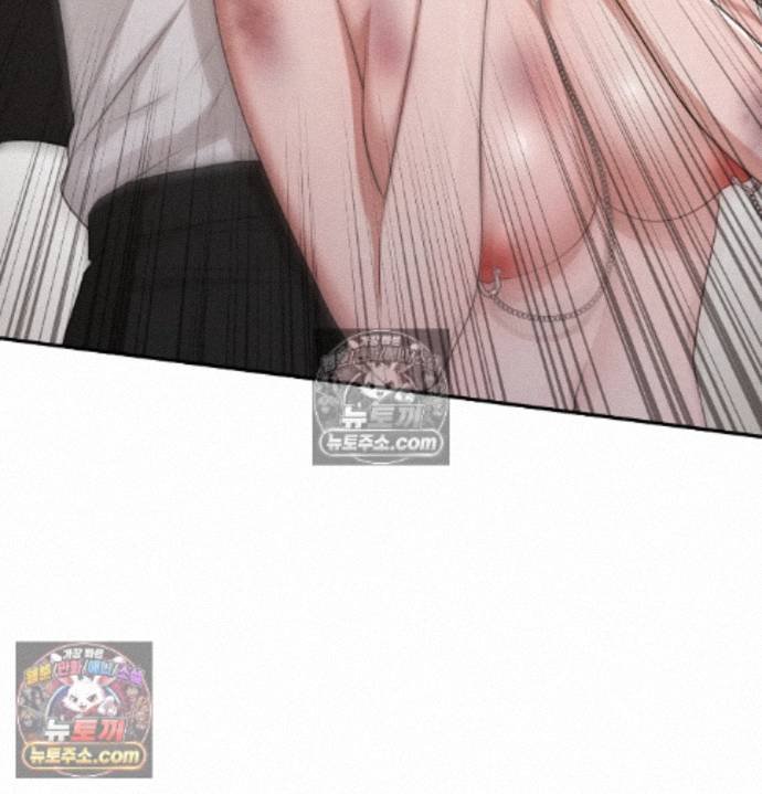 Sex Slave Nun Raw - Chapter 9 Page 108
