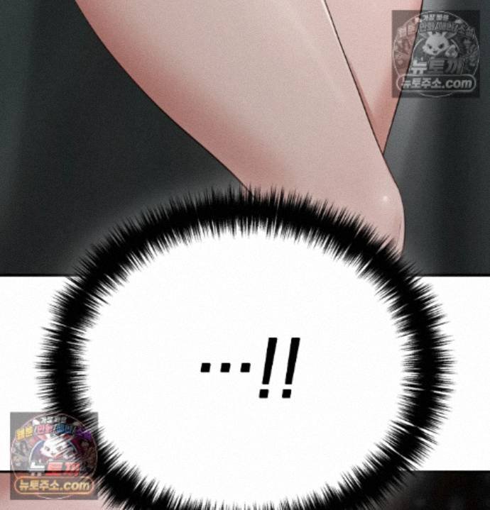 Sex Slave Nun Raw - Chapter 9 Page 43