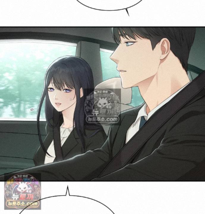 Sex Slave Nun Raw - Chapter 9 Page 6