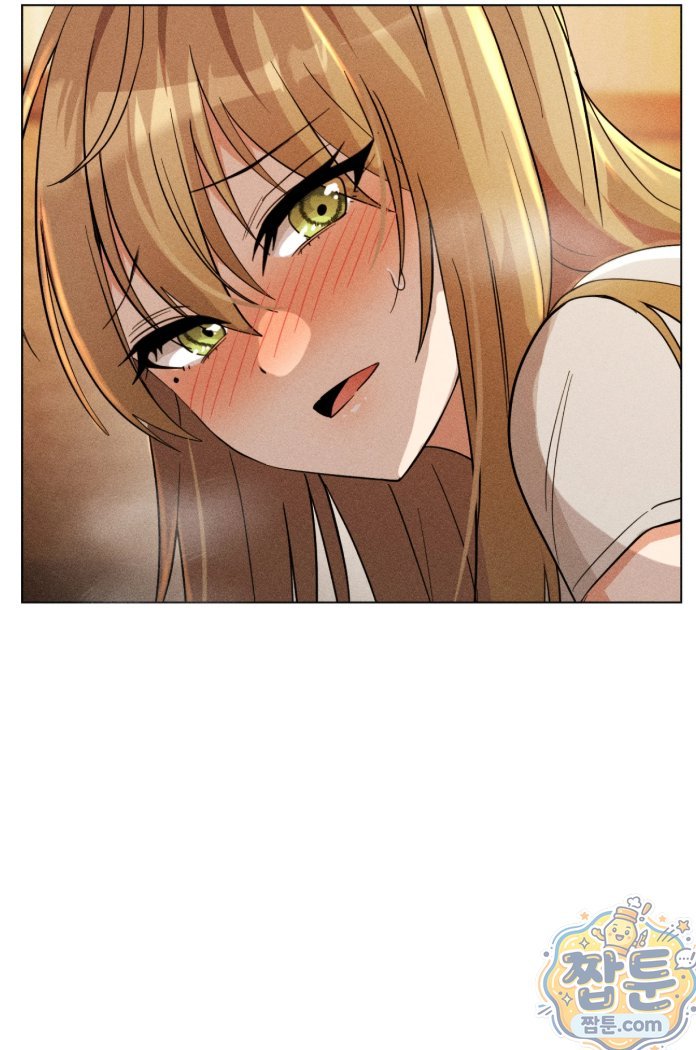 Suspicious Tutoring Raw - Chapter 3 Page 40