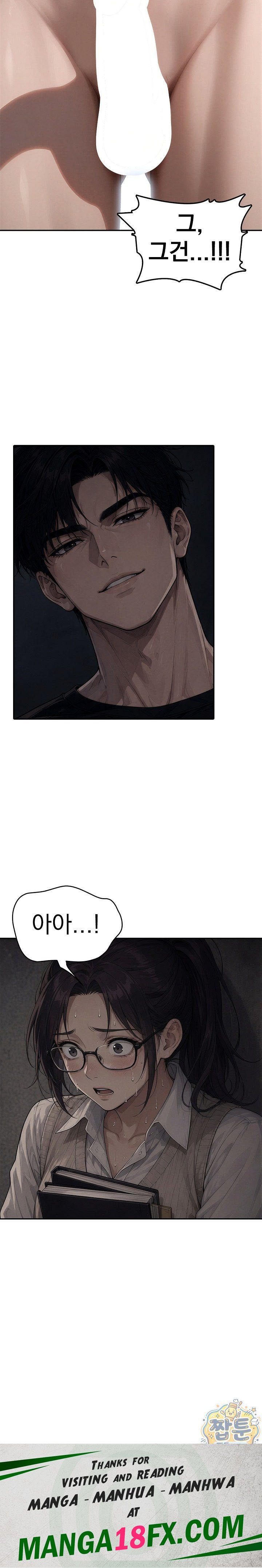 Your Mom is Awesome Raw - Chapter 3 Page 21