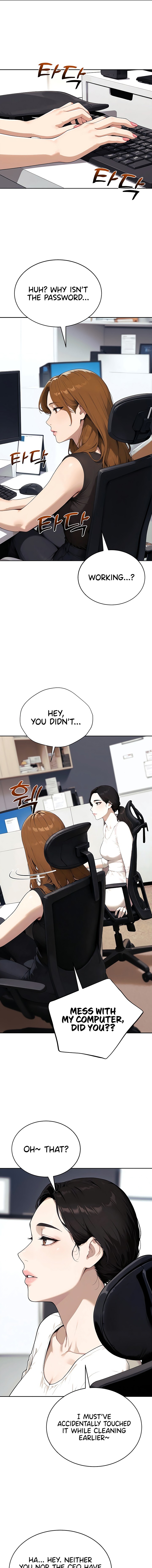 Lewd Theater - Chapter 15 Page 17