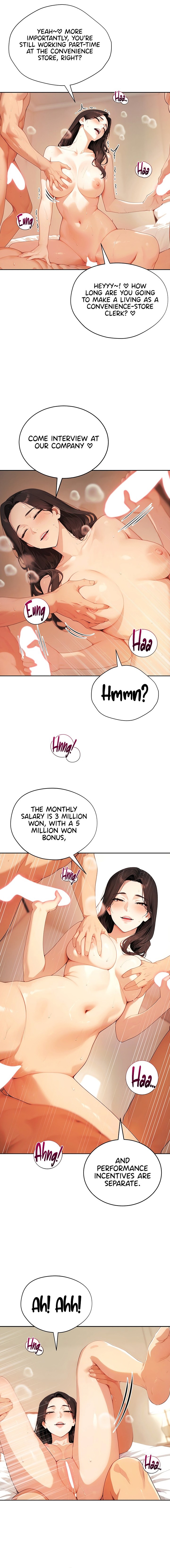 Lewd Theater - Chapter 17 Page 16