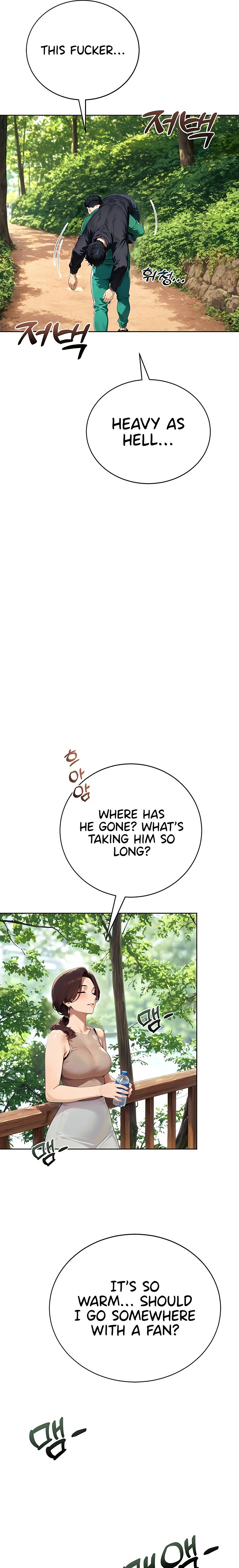Lewd Theater - Chapter 19 Page 27