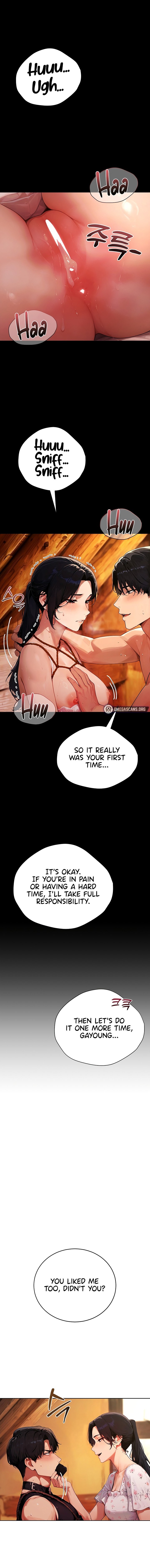 Lewd Theater - Chapter 20 Page 14