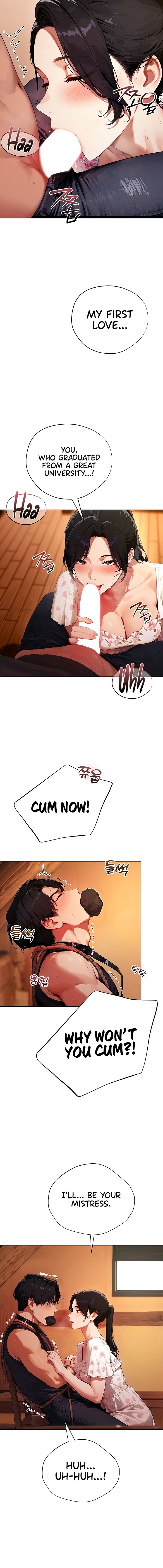 Lewd Theater - Chapter 20 Page 16