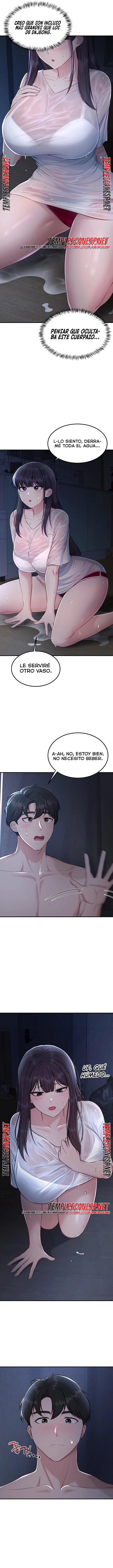 Get Out of Here! Raw - Chapter 12 Page 3