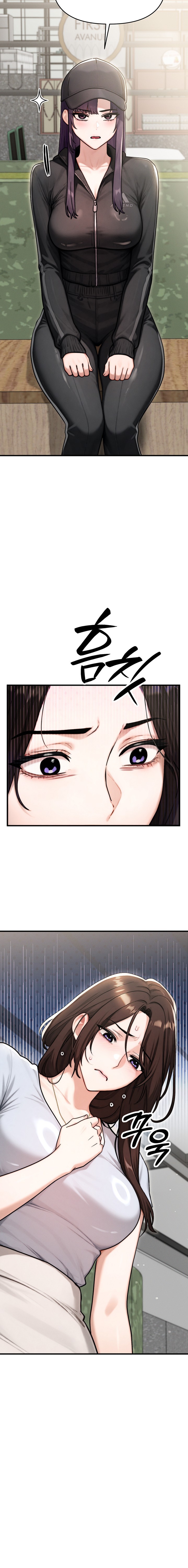 My Ideal Type is My Friend’s Mom - Chapter 13 Page 12