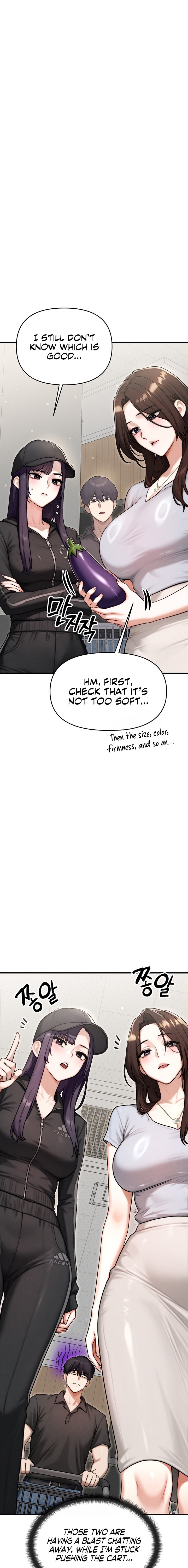 My Ideal Type is My Friend’s Mom - Chapter 13 Page 5
