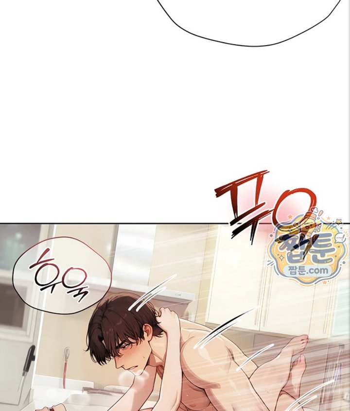 Lewd Theater Raw - Chapter 1 Page 120