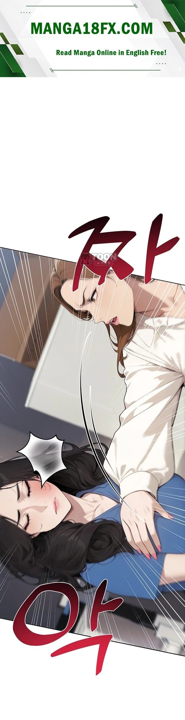 Lewd Theater Raw - Chapter 13 Page 1
