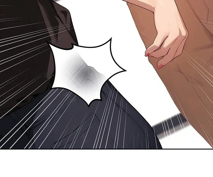 Lewd Theater Raw - Chapter 16 Page 4
