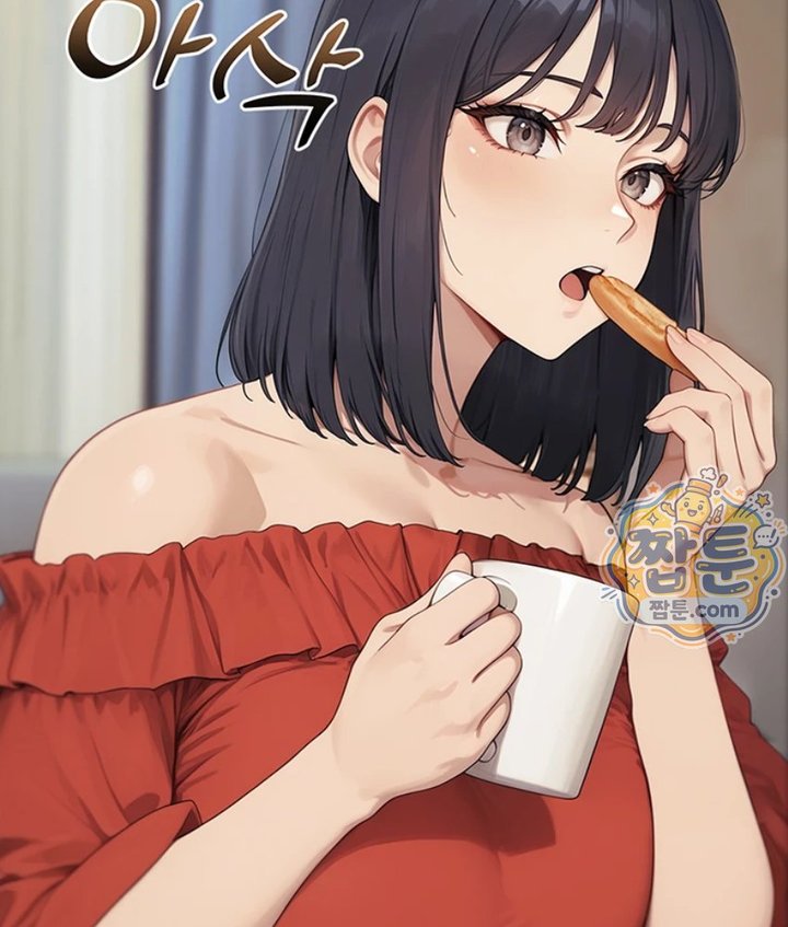 Lewd Theater Raw - Chapter 2 Page 57