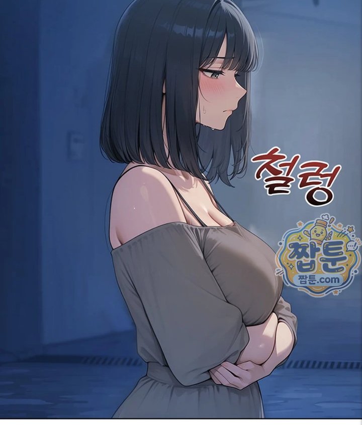 Lewd Theater Raw - Chapter 3 Page 167