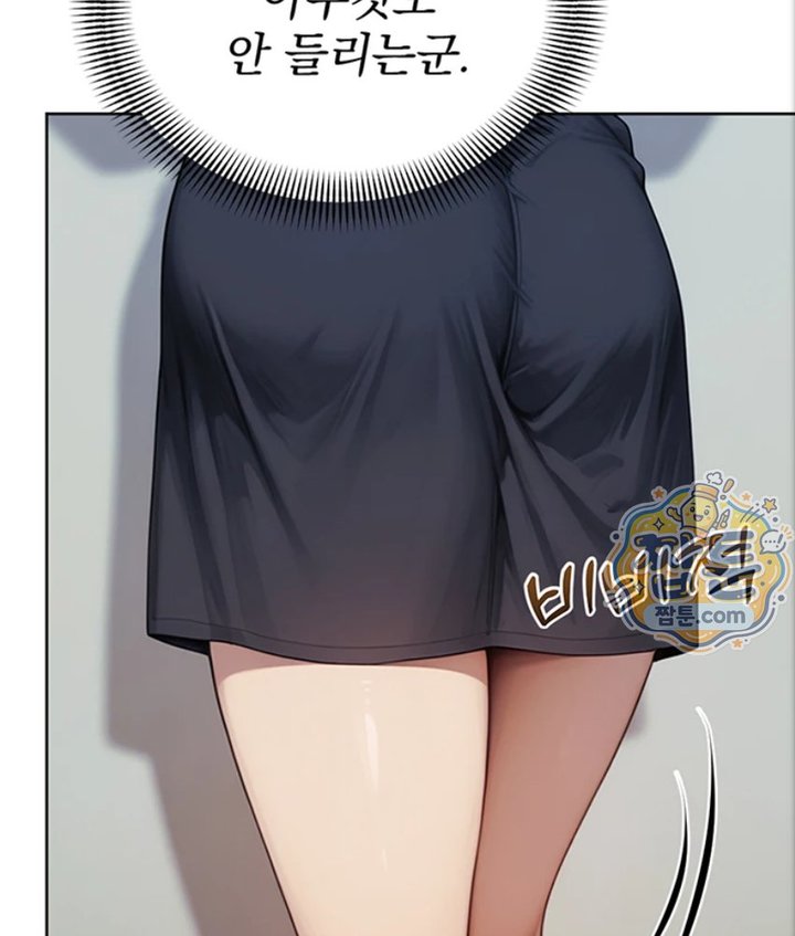 Lewd Theater Raw - Chapter 5 Page 102