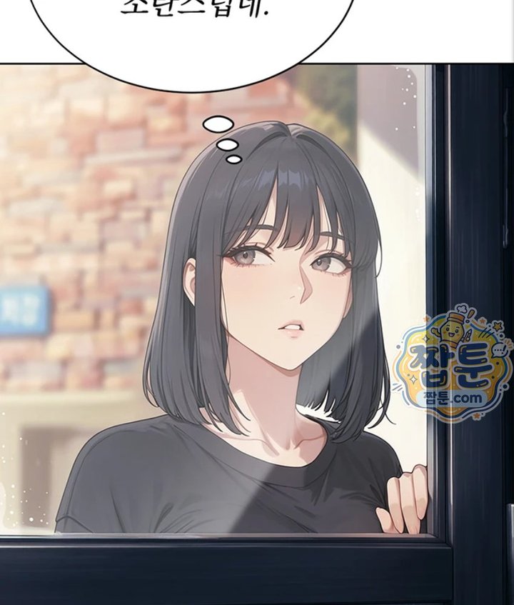Lewd Theater Raw - Chapter 5 Page 52
