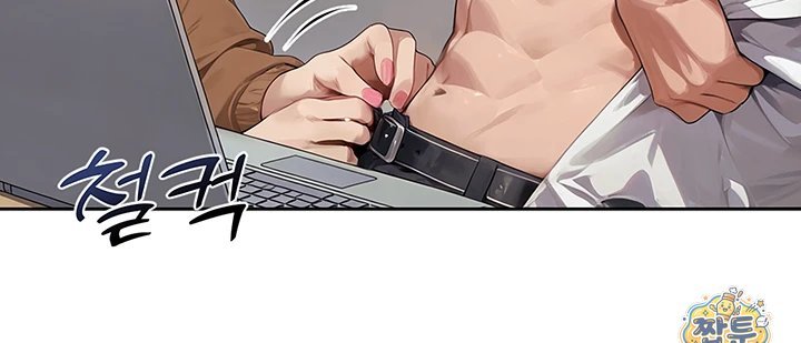 Lewd Theater Raw - Chapter 9 Page 58
