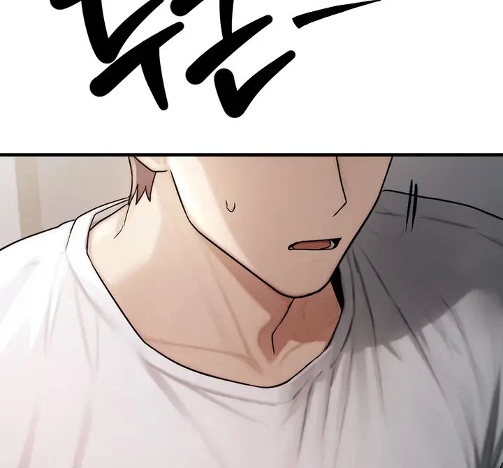My Ideal Type is My Friend’s Mom Raw - Chapter 4 Page 16